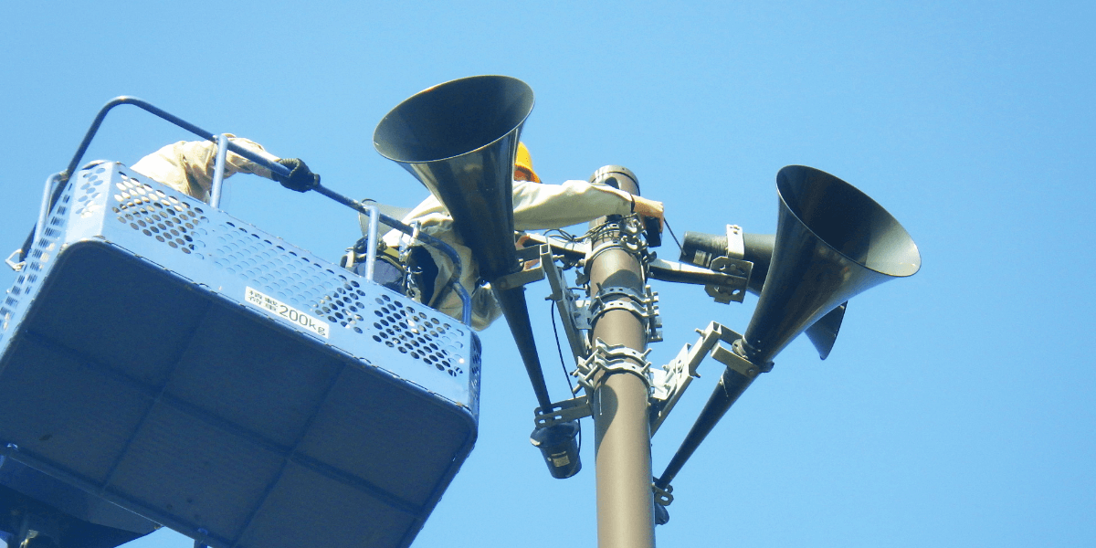 フィールドサービス事業